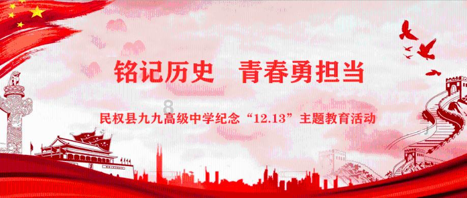 探索知识星球平台-夏天吃什么凉拌菜最好吃啊!?课程,加入寻找学习伙伴
